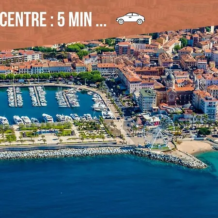 فندق Instant Cosy